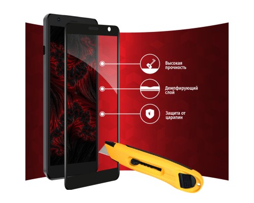 Скло захисне Intaleo Full Glue ZTE Blade L9 (1283126517747)
