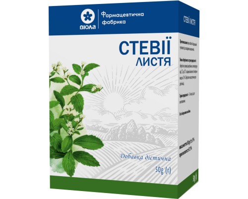 Трави Віола Фіточай Стевії листя 50г пачка (4820085408203)