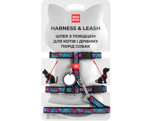 Шлея для котів WAUDOG Nylon з QR-паспортом 