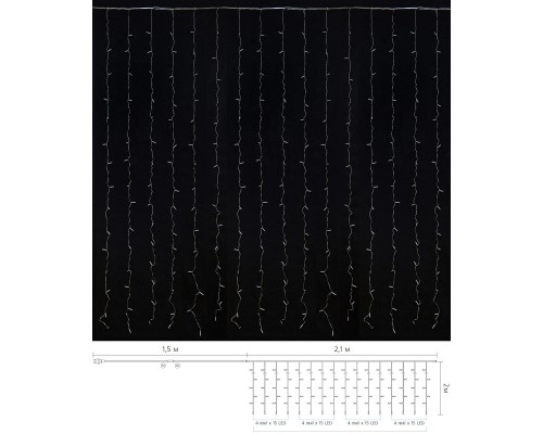 Гірлянда Delux Curtain С 240LED 2х2 м білий/прозорий IP20 (90017992)