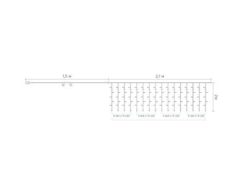 Гірлянда Delux Curtain С 240LED 2х2 м білий/прозорий IP20 (90017992)