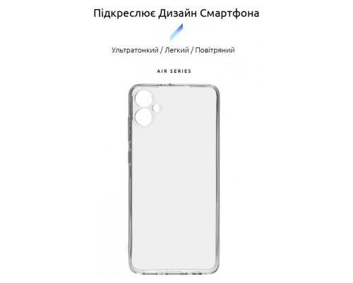 Чохол до мобільного телефона Armorstandart Air Series Samsung A05 (A055) Camera cover Transparent (ARM71794) Чохол до мобільного телефона Armorstandart Air Series Samsung A05 (A055) Camera cover Transparent (ARM71794)
