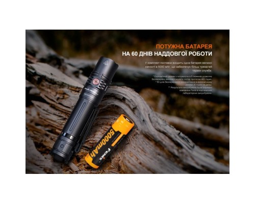 Ліхтар Fenix PD36R V2.0 (PD36RV20)