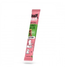 Ласощі для котів Half&Half у формі м'ясних паличок з індичкою 5 г (4823082431878)