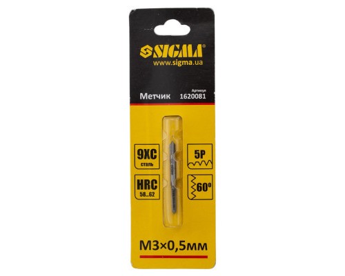 Мітчик Sigma М3x0.5мм (1620081)