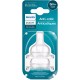 Соска Philips AVENT Анти-Колік, швидкий потік, від 6 міс. 2 шт (SCY764/02)