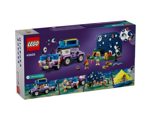 Конструктор LEGO Friends Кемпінговий автомобіль для спостереження за зірками 364 деталей (42603)