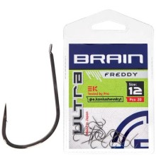 Гачок Brain Ultra Freddy 12 (20шт/уп) (1858.52.69)