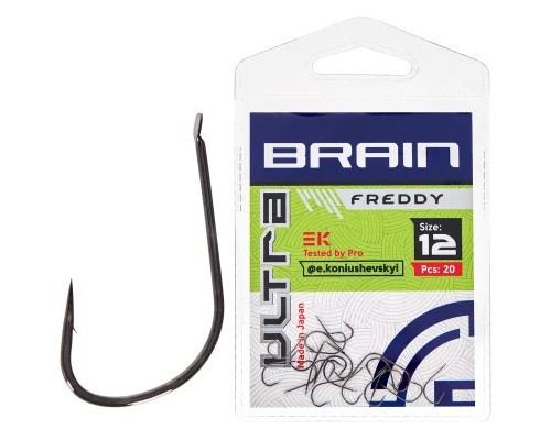 Гачок Brain Ultra Freddy 12 (20шт/уп) (1858.52.69)