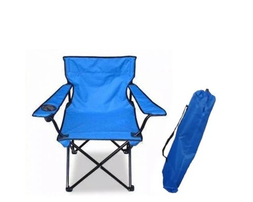 Крісло складане X-TREME TC-80 50х50х42/80 см (132527)