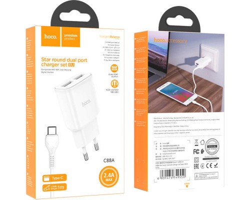 Зарядний пристрій HOCO C88A White (6931474749550)