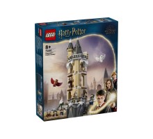 Конструктор LEGO Harry Potter Совиний двір замку Гогвортс 364 деталі (76430)