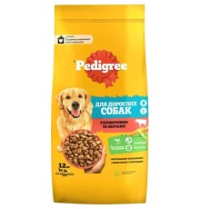 Сухий корм для собак Pedigree з яловичиною та овочами 12 кг (5998749145043)