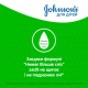 Дитячий шампунь Johnson’s baby м`який, 500 мл (3574669909518)
