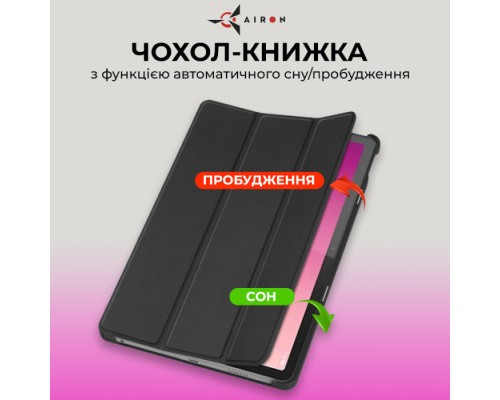 Чохол до планшета AirOn Premium Lenovo Tab P12 + Film black (4822352781107)