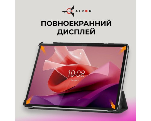Чохол до планшета AirOn Premium Lenovo Tab P12 + Film black (4822352781107)