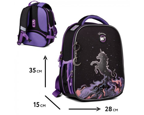 Шкільний набір Yes H-100_Collection Unicorn (559788)