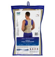 Корсет MedTextile Корсет (грудо-поперековий), розмір M/L, люксшт (4820137292583)