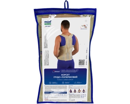 Корсет MedTextile Корсет (грудо-поперековий), розмір M/L, люксшт (4820137292583)