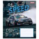 Зошит 1 вересня 1В Speed the best 36 аркушів клітинка (767331)