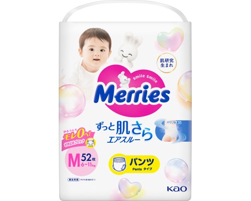 Підгузки Merries Трусики Super Jumbo M 6-11 кг 52 шт (4901301418579)