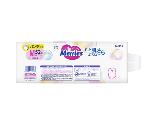 Підгузки Merries Трусики Super Jumbo M 6-11 кг 52 шт (4901301418579)