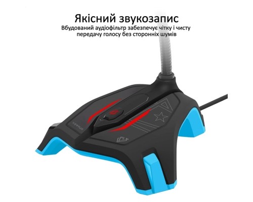 Мікрофон Vertux Streamer-2 LED USB Blue (streamer-2.blue)