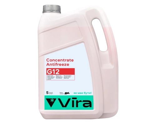 Антифриз VIRA Concentrate G12 червона 5л (VI3001) 