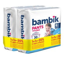 Підгузки Bambik Трусики 15+ кг Розмір 6 2 х 30 шт (4823071663990)