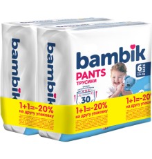 Підгузки Bambik Трусики 15+ кг Розмір 6 2 х 30 шт (4823071663990)