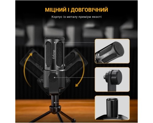 Мікрофон Fifine Tank1 XLR Black (Tank1)