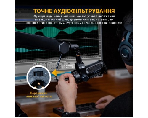 Мікрофон Fifine Tank1 XLR Black (Tank1)