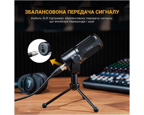 Мікрофон Fifine Tank1 XLR Black (Tank1)