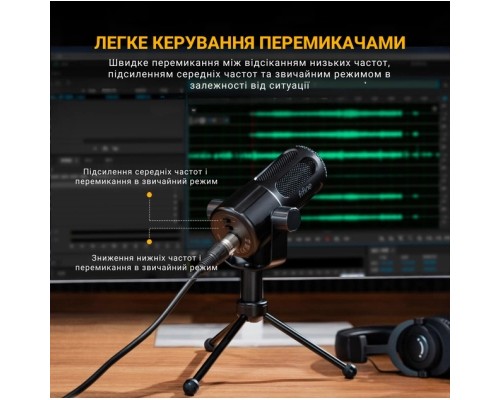 Мікрофон Fifine Tank1 XLR Black (Tank1)