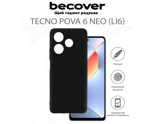Чохол до мобільного телефона BeCover Tecno POVA 6 Neo (LI6) Black (711761)