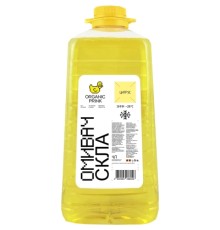 Омивач автомобільний ORGANIC PRINK -20 °С 