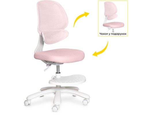 Дитяче крісло Evo-kids Sirius Air Pink (Y-605 KP)