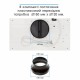 Витяжка кухонна Eleyus URBAN 700 LED 52 WH