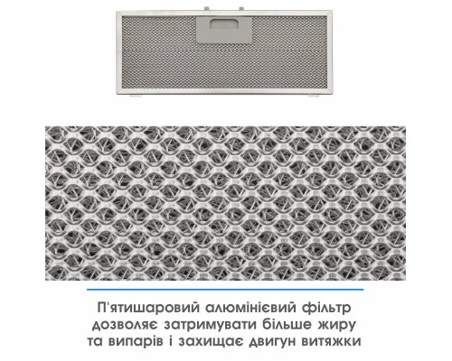Витяжка кухонна Eleyus URBAN 700 LED 52 WH