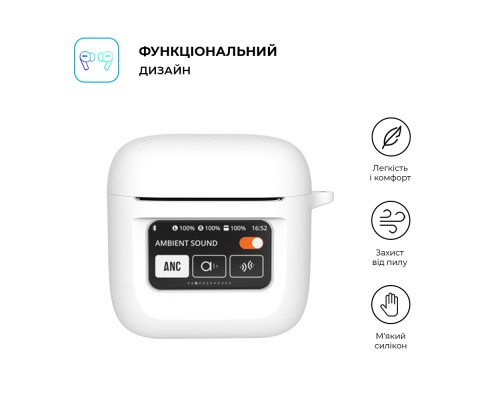 Чохол для навушників Armorstandart Hang Case для JBL Tour Pro 2 White (ARM80446)