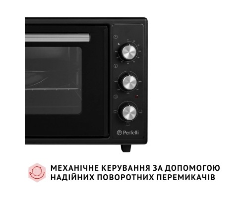 Електропіч Perfelli CLASSIC 37 BLACK