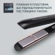Стайлер Rowenta SF3320F0