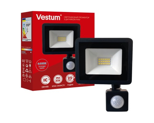 Прожектор Vestum LED 20W 6500K 180-260V IP65 (1-VS-3020)