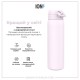 Пляшка для води ION8 OneTouch Stainless Steel 1200 мл Lilac Dusk (I8SS1000LIL2)
