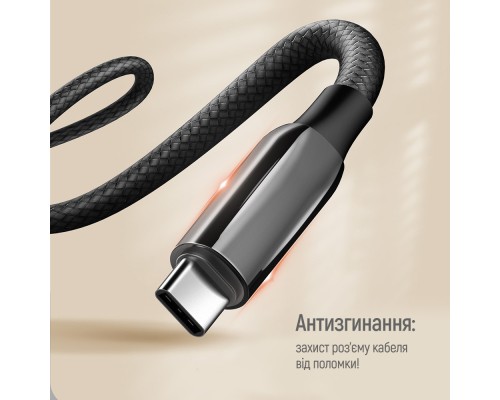 Дата кабель USB-C to USB-C 1.0m (PVC+Aluminum Alloy) (PD Fast Charging 240W) 5А black ColorWay (CW-CBPDCC069-BK)