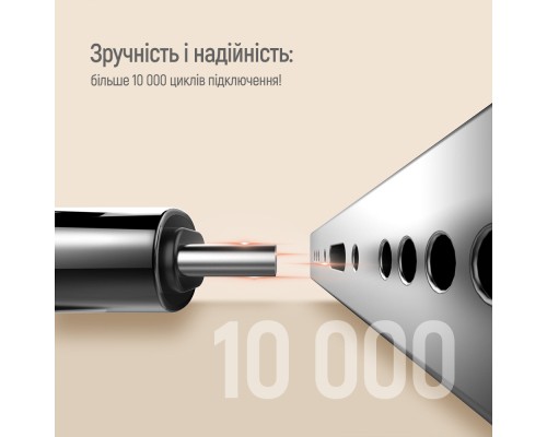 Дата кабель USB-C to USB-C 1.0m (PVC+Aluminum Alloy) (PD Fast Charging 240W) 5А black ColorWay (CW-CBPDCC069-BK)