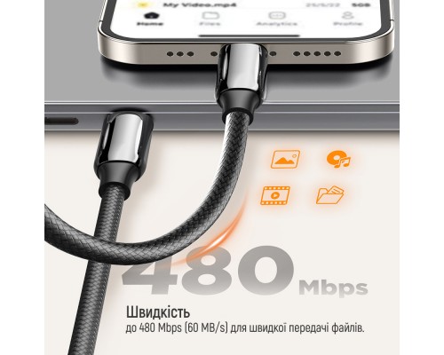 Дата кабель USB-C to USB-C 1.0m (PVC+Aluminum Alloy) (PD Fast Charging 240W) 5А black ColorWay (CW-CBPDCC069-BK)