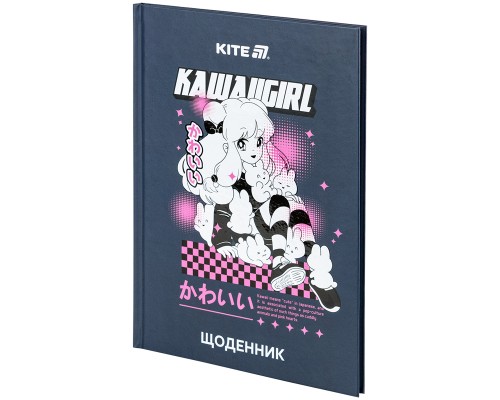 Щоденник шкільний Kite Kawaii girl, тверда обкладинка (K25-262-1)