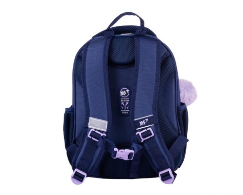 Рюкзак шкільний Yes Pusheen Playful S-109 напівкаркасний (559880)
