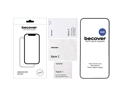 Скло захисне BeCover Nothing Phone Plus 10D Black (713576)